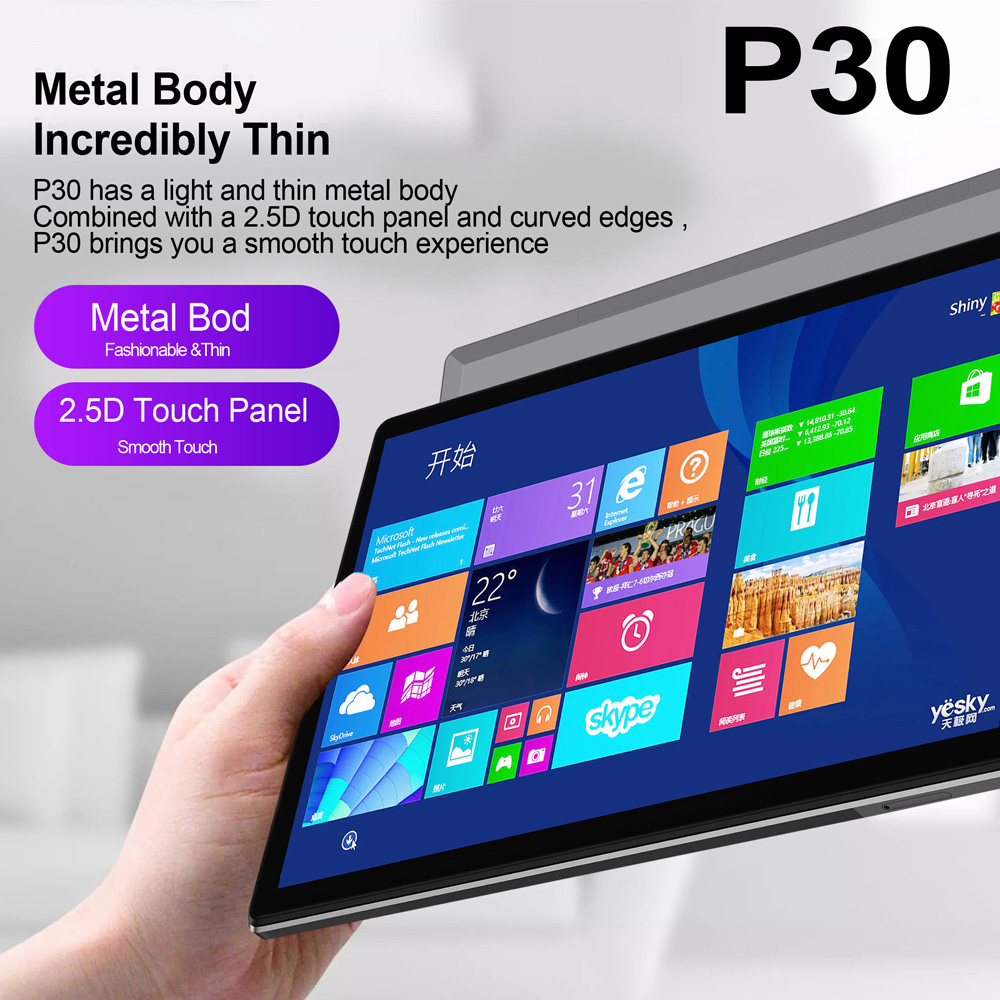 Nouvelle tablette PC Android 1 - Khadas Vim4 8Gb avis et prix